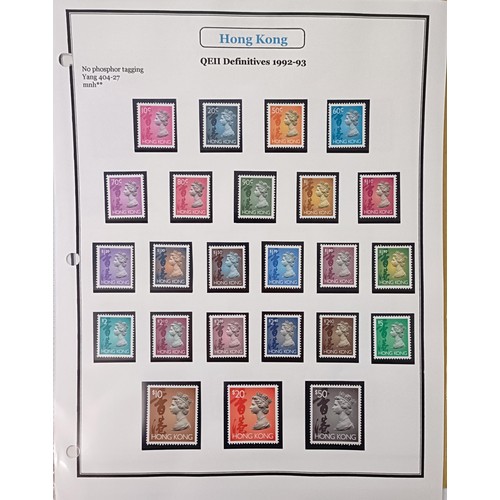 723 - Hong Kong- QE2 u/m definitive sets with 1975 set to $20, 1982 to $50, 1992 to $50, 1996 definitives ... 