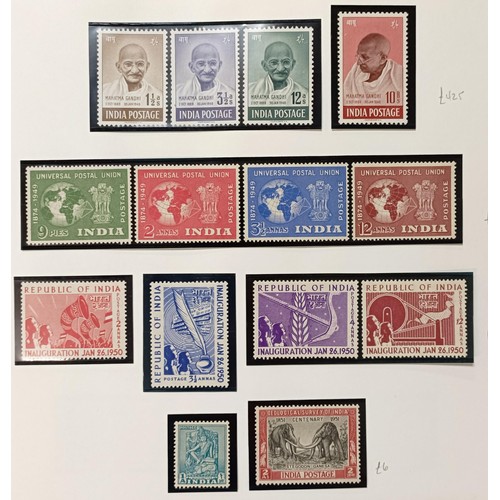 726 - India- Fine predominantly unused collection in album leaves with unused better sets and values inclu... 