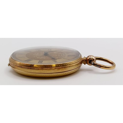 1677 - A ladies 18ct gold ladies fob watch