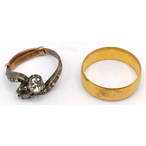 1696 - A 22ct gold wedding band, ring size P, 4.7 g and a dress ring, in a vintage jewellery box (2)