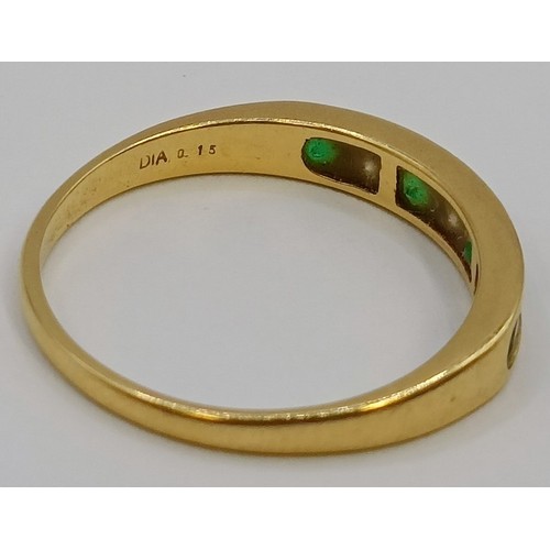 1747 - An 18ct gold, diamond and emerald half hoop ring, ring size M