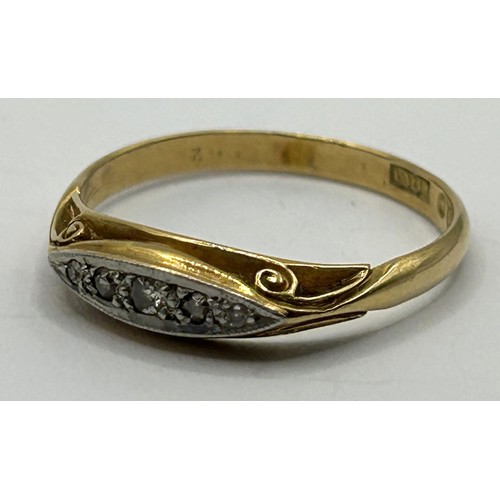 1732 - An 18ct gold and diamond ring, ring size R, in a vintage jewellery box