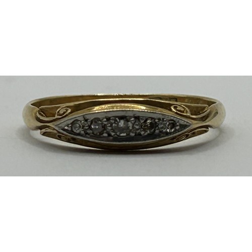 1732 - An 18ct gold and diamond ring, ring size R, in a vintage jewellery box