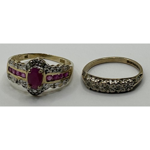 1763 - A 9ct gold and gem set ring, and another (2)