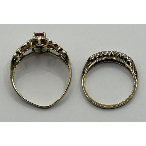 1763 - A 9ct gold and gem set ring, and another (2)