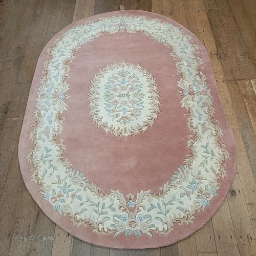 794 - A Chinese style carpet, 263 x 182 cm