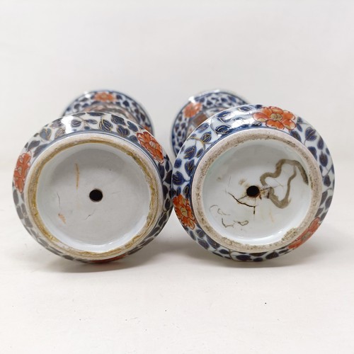 611 - A pair of Japanese Imari vases, 29 cm high (2)