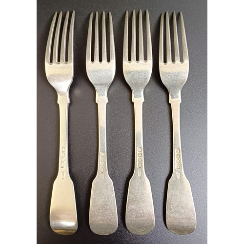 61 - A set of four early Victorian silver fiddle, thread and shell pattern dessert forks, London 1842, 6.... 