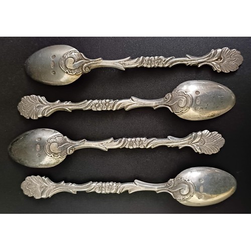 79 - Assorted silver spoons, various dates and marks, 8.8 ozt