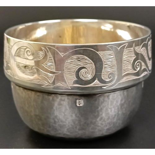 137 - A pair of silver tumblers, engraved names to the borders and with hammered decoration, Malcolm Apple... 