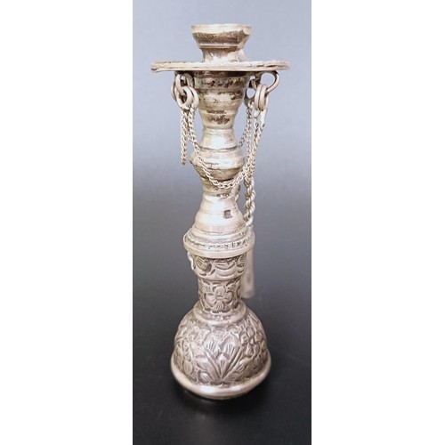 181 - ***Regretfully Withdrawn*** A Syrian, Aleppo silver coloured metal novelty hookah, 12 cm high