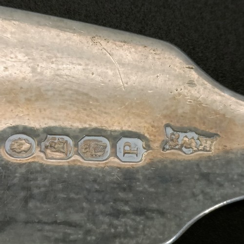 233 - A Victorian Irish fish slice, Dublin 1885, 6.1 ozt