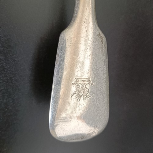 233 - A Victorian Irish fish slice, Dublin 1885, 6.1 ozt