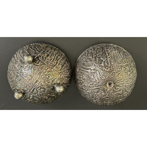 46 - A Persian silver coloured metal string box, 10 cm high