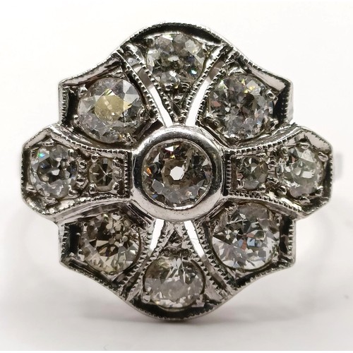 809 - An Art Deco style platinum and diamond cluster ring, ring size N, in a vintage jewellery box