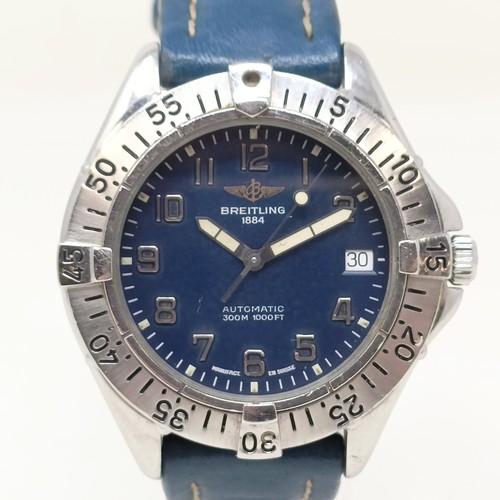 Lot 872       