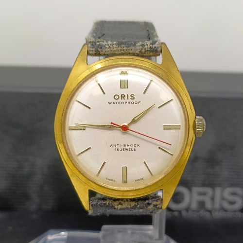 Lot 880       