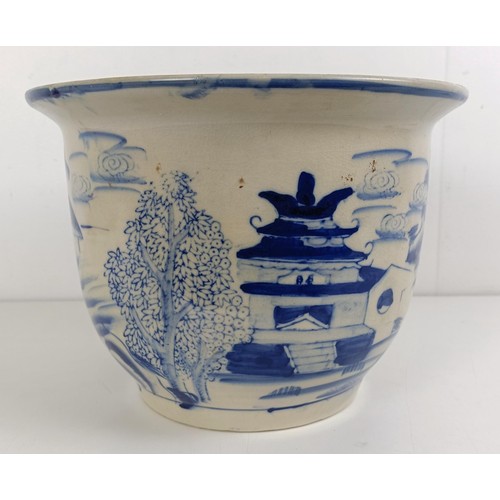 1026 - A Chinese reticulated vase, converted to a lamp, a blue and white vase, a blue and white bowl, a jar... 