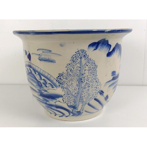 1026 - A Chinese reticulated vase, converted to a lamp, a blue and white vase, a blue and white bowl, a jar... 