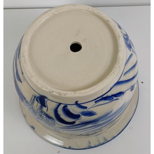 1026 - A Chinese reticulated vase, converted to a lamp, a blue and white vase, a blue and white bowl, a jar... 