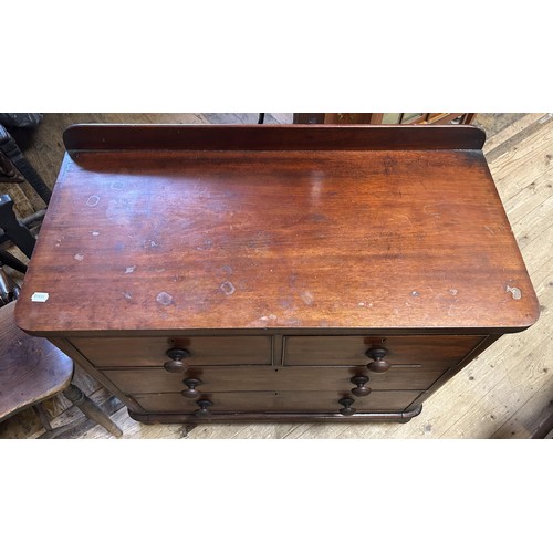 1199 - A mahogany chest, having two short and three long drawers, 106 cm wide