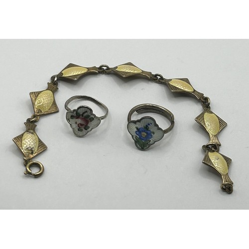 Lot 849       