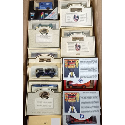 208 - Assorted Days Gone models, all boxed, and other models (4 boxes)