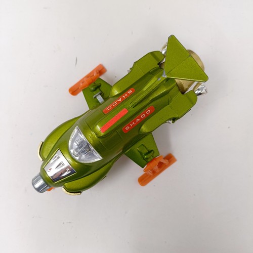 224 - A Dinky Toys UFO Interceptor, No 351, boxed