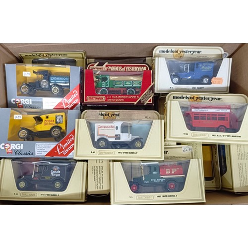 226 - Assorted Models Of Yesteryear and other model cars, all boxed (box)