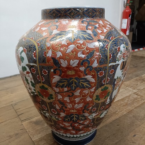 1149 - A large Japanese Imari temple vase, cover and stand