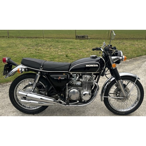 Lot 71        