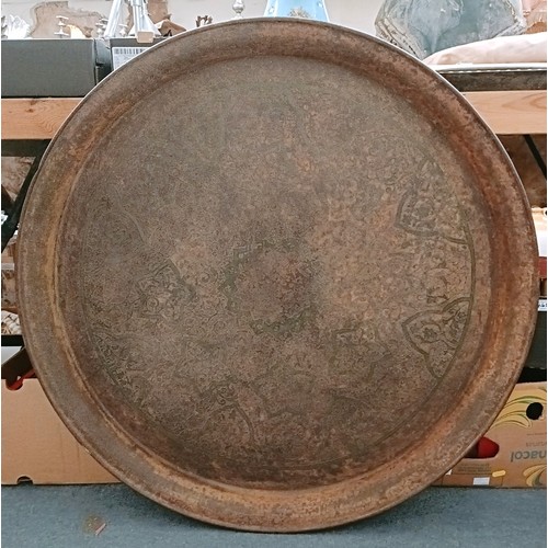 Lot 853       