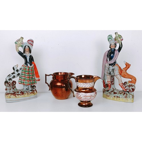 861 - A pair of Royal Doulton stoneware advertising jugs, for Chrystal Bell & Co., Glasgow, Three Bell... 