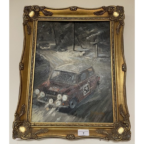 Lot 7         