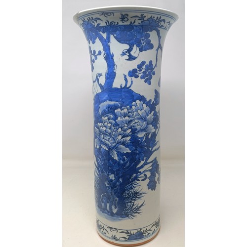 635 - A Ming style sleeve vase, probably Ching dynasty, a large rim chip and repairs, 44 cm high
