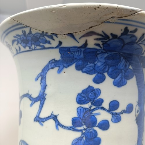 635 - A Ming style sleeve vase, probably Ching dynasty, a large rim chip and repairs, 44 cm high