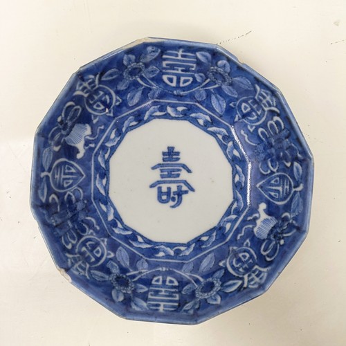 Lot 712       