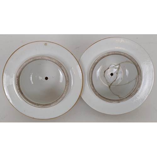 626 - A pair of Vienna style vases and covers, decorated landscapes and flowers, 40 cm high (2)