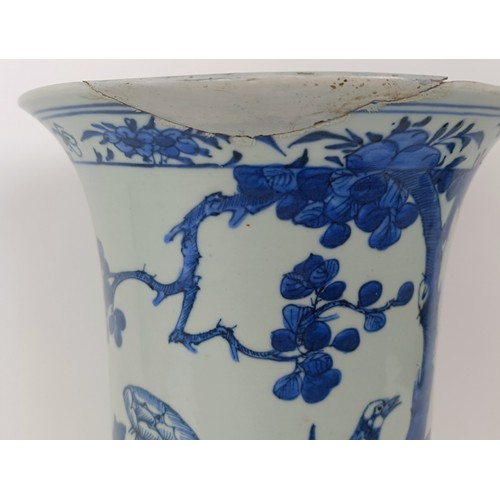635 - A Ming style sleeve vase, probably Ching dynasty, a large rim chip and repairs, 44 cm high