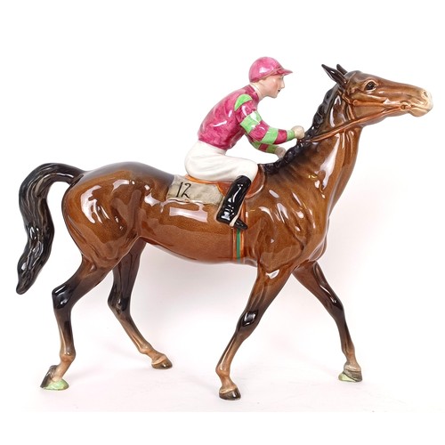 600 - A unique Beswick racehorse and jockey, believed to be War Lace, commissioned 1959/1960, by Mrs Eliza... 