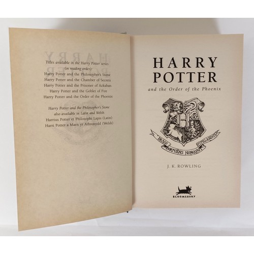 8 - Rowling (J K), Harry Potter and The Order Of The Phoenix, misprint, text printed upside down to the ... 