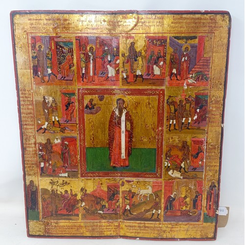 281 - A 19th century icon, St Harlampy, 44 x 39 cm