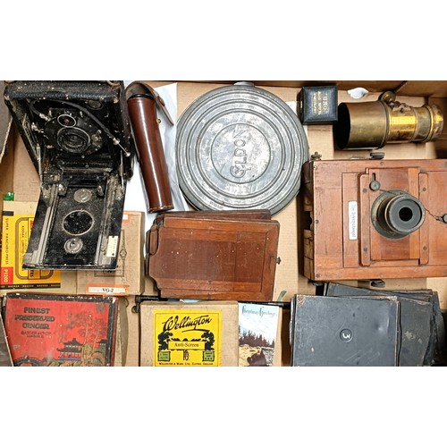 322 - A part of a plate camera, and assorted other items (box)