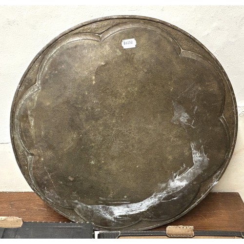 347 - A Benares tray, 57 cm diameter