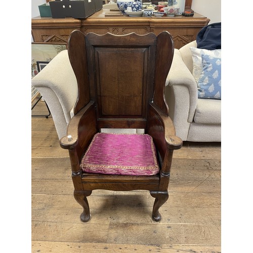 Lot 1063      