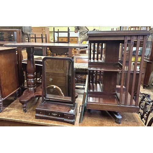 Lot 1060      