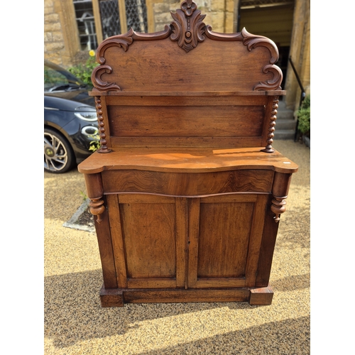 1008 - A mahogany chiffonier, 104 cm wide