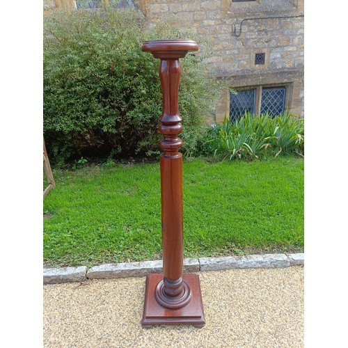 1018 - A mahogany pedestal, 110cm high