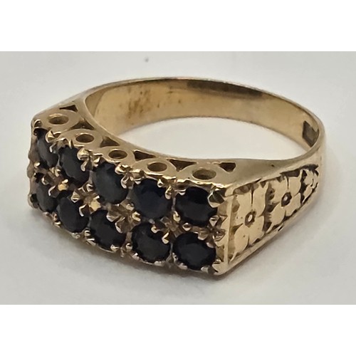 709 - A 9ct gold and sapphire ring, ring size N