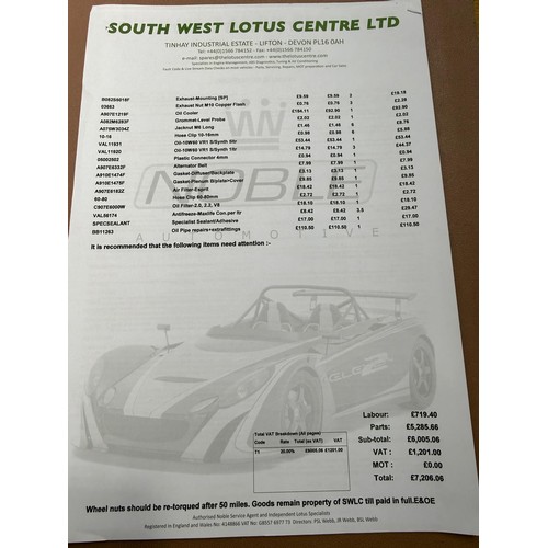 27 - 1990 Lotus Esprit Turbo S4Chassis number SCC082910KHD13440Engine number CP910881125560Registration n... 